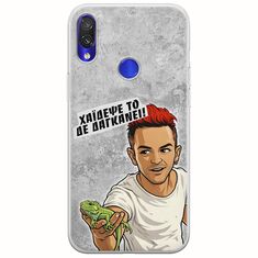 Θήκη Epic Quotes - Δε Δαγκάνει! Xiaomi Redmi Note 7 Flexible TPU (Διάφανη Σιλικόνη)