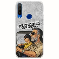 Θήκη Epic Quotes - Από Έρωτα Εκπέσανε Huawei Honor 20 Lite Flexible TPU (Διάφανη Σιλικόνη)