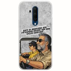 Θήκη Epic Quotes - Από Έρωτα Εκπέσανε OnePlus 7T Pro Flexible TPU (Διάφανη Σιλικόνη)