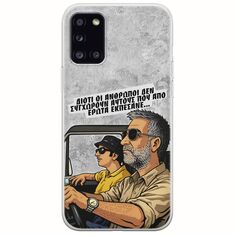Θήκη Epic Quotes - Από Έρωτα Εκπέσανε Samsung Galaxy A31 Flexible TPU (Διάφανη Σιλικόνη)