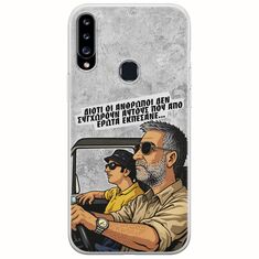 Θήκη Epic Quotes - Από Έρωτα Εκπέσανε Samsung Galaxy A20s Flexible TPU (Διάφανη Σιλικόνη)