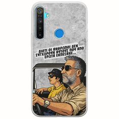 Θήκη Epic Quotes - Από Έρωτα Εκπέσανε Realme 5/5i/5s Flexible TPU (Διάφανη Σιλικόνη)