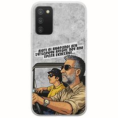 Θήκη Epic Quotes - Από Έρωτα Εκπέσανε Samsung Galaxy A02s Flexible TPU (Διάφανη Σιλικόνη)