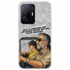 Θήκη Epic Quotes - Από Έρωτα Εκπέσανε Xiaomi 11T / 11T Pro Flexible TPU (Διάφανη Σιλικόνη)