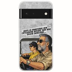 Θήκη Epic Quotes - Από Έρωτα Εκπέσανε Google Pixel 6 5G Flexible TPU (Διάφανη Σιλικόνη)
