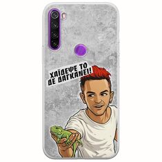 Θήκη Epic Quotes - Δε Δαγκάνει! Xiaomi Redmi Note 8 2021 Flexible TPU (Διάφανη Σιλικόνη)