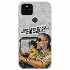 Θήκη Epic Quotes - Από Έρωτα Εκπέσανε Google Pixel 4a 5G Flexible TPU (Διάφανη Σιλικόνη)
