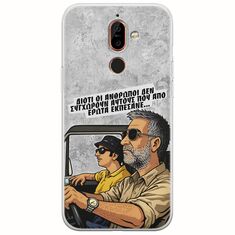 Θήκη Epic Quotes - Από Έρωτα Εκπέσανε Nokia 7 Plus  Flexible TPU (Διάφανη Σιλικόνη)