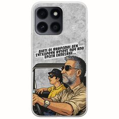 Θήκη Epic Quotes - Από Έρωτα Εκπέσανε Honor X8b Flexible TPU (Διάφανη Σιλικόνη)