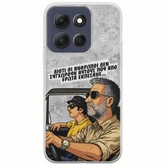 Θήκη Epic Quotes - Από Έρωτα Εκπέσανε Motorola Moto G86 5G Flexible TPU (Διάφανη Σιλικόνη)