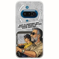 Θήκη Epic Quotes - Από Έρωτα Εκπέσανε Nothing Phone (3a) 5G Flexible TPU (Διάφανη Σιλικόνη)