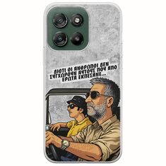 Θήκη Epic Quotes - Από Έρωτα Εκπέσανε Motorola Moto G57 Power 5G Flexible TPU (Διάφανη Σιλικόνη)