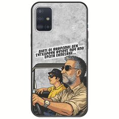 Θήκη Epic Quotes - Από Έρωτα Εκπέσανε Samsung Galaxy A71 Black TPU (Μαύρη Σιλικόνη)