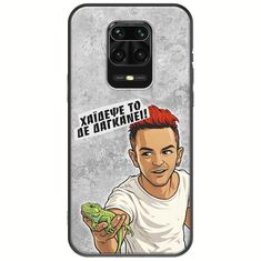 Θήκη Epic Quotes - Δε Δαγκάνει! Xiaomi Redmi Note 9S / 9 Pro / 9 Pro Max Black TPU (Μαύρη Σιλικόνη)