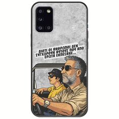 Θήκη Epic Quotes - Από Έρωτα Εκπέσανε Samsung Galaxy A31 Black TPU (Μαύρη Σιλικόνη)