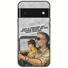 Θήκη Epic Quotes - Από Έρωτα Εκπέσανε Google Pixel 6 Pro 5G Black TPU (Μαύρη Σιλικόνη)