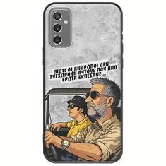 Θήκη Epic Quotes - Από Έρωτα Εκπέσανε Samsung Galaxy M13 4G Black TPU (Μαύρη Σιλικόνη)