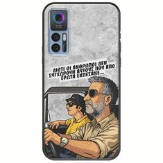Θήκη Epic Quotes - Από Έρωτα Εκπέσανε TCL 30 / 30 5G / 30+ Black TPU (Μαύρη Σιλικόνη)