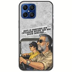 Θήκη Epic Quotes - Από Έρωτα Εκπέσανε Honor X8 Black TPU (Μαύρη Σιλικόνη)