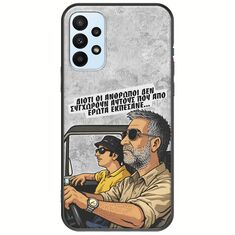 Θήκη Epic Quotes - Από Έρωτα Εκπέσανε Samsung Galaxy A23 5G Black TPU (Μαύρη Σιλικόνη)