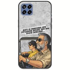 Θήκη Epic Quotes - Από Έρωτα Εκπέσανε Samsung Galaxy M33 5G Black TPU (Μαύρη Σιλικόνη)