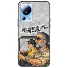 Θήκη Epic Quotes - Από Έρωτα Εκπέσανε Xiaomi 13 Lite 5G Black TPU (Μαύρη Σιλικόνη)