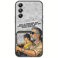 Θήκη Epic Quotes - Από Έρωτα Εκπέσανε Samsung Galaxy M35 5G Black TPU (Μαύρη Σιλικόνη)