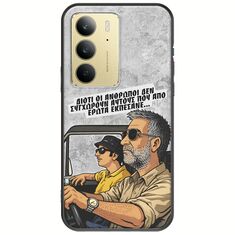 Θήκη Epic Quotes - Από Έρωτα Εκπέσανε Realme C75 4G Black TPU (Μαύρη Σιλικόνη)