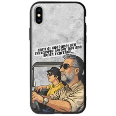 Θήκη Epic Quotes - Από Έρωτα Εκπέσανε iPhone XS Max Groove TPU (Tempered Glass και TPU)