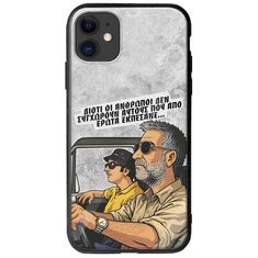 Θήκη Epic Quotes - Από Έρωτα Εκπέσανε iPhone 11 Groove TPU (Tempered Glass και TPU)