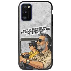 Θήκη Epic Quotes - Από Έρωτα Εκπέσανε Samsung Galaxy A41 Groove TPU (Tempered Glass και TPU)