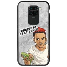 Θήκη Epic Quotes - Δε Δαγκάνει! Xiaomi Redmi Note 9 Groove TPU (Tempered Glass και TPU)