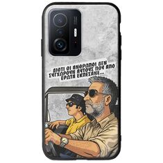 Θήκη Epic Quotes - Από Έρωτα Εκπέσανε Xiaomi 11T / 11T Pro Groove TPU (Tempered Glass και TPU)