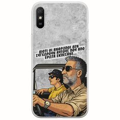 Θήκη Epic Quotes - Από Έρωτα Εκπέσανε Xiaomi Redmi 9A Flexible TPU (Διάφανη Σιλικόνη)
