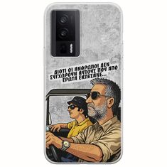 Θήκη Epic Quotes - Από Έρωτα Εκπέσανε Xiaomi Poco F5 Pro 5G Flexible TPU (Διάφανη Σιλικόνη)