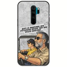 Θήκη Epic Quotes - Από Έρωτα Εκπέσανε Xiaomi Redmi Note 8 Pro Black TPU (Μαύρη Σιλικόνη)