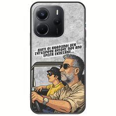 Θήκη Epic Quotes - Από Έρωτα Εκπέσανε Xiaomi Redmi Note 14 4G Black TPU (Μαύρη Σιλικόνη)