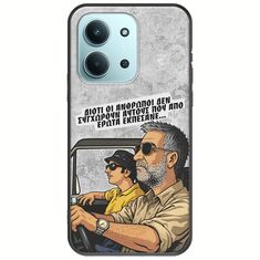 Θήκη Epic Quotes - Από Έρωτα Εκπέσανε Xiaomi Redmi 15C Black TPU (Μαύρη Σιλικόνη)