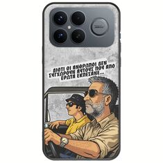 Θήκη Epic Quotes - Από Έρωτα Εκπέσανε Xiaomi Poco F8 Ultra 5G Black TPU (Μαύρη Σιλικόνη)