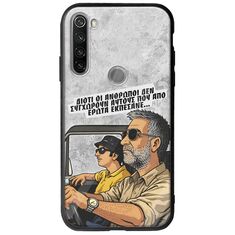 Θήκη Epic Quotes - Από Έρωτα Εκπέσανε Xiaomi Redmi Note 8T Groove TPU (Tempered Glass και TPU)