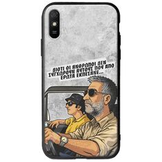 Θήκη Epic Quotes - Από Έρωτα Εκπέσανε Xiaomi Redmi 9A Groove TPU (Tempered Glass και TPU)