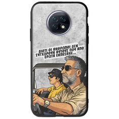 Θήκη Epic Quotes - Από Έρωτα Εκπέσανε Xiaomi Redmi Note 9T 5G Groove TPU (Tempered Glass και TPU)