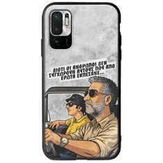 Θήκη Epic Quotes - Από Έρωτα Εκπέσανε Xiaomi Redmi Note 10 5G Groove TPU (Tempered Glass και TPU)