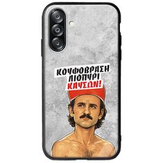Θήκη Epic Quotes - Κουφόβραση,Λιοπύρι,Καύσων! Samsung Galaxy A26 5G  Groove TPU (Tempered Glass και TPU)