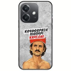 Θήκη Epic Quotes - Κουφόβραση,Λιοπύρι,Καύσων! Oppo A60 5G Black TPU (Μαύρη Σιλικόνη)