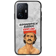 Θήκη Epic Quotes - Κουφόβραση,Λιοπύρι,Καύσων! Xiaomi 11T / 11T Pro Groove TPU (Tempered Glass και TPU)