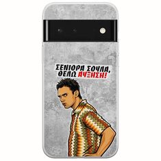 Θήκη Epic Quotes - Θέλω αύξηση! Google Pixel 6 5G Flexible TPU (Διάφανη Σιλικόνη)