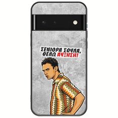 Θήκη Epic Quotes - Θέλω αύξηση! Google Pixel 6 5G Black TPU (Μαύρη Σιλικόνη)