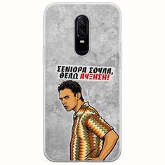 Θήκη Epic Quotes - Θέλω αύξηση! OnePlus 6 Flexible TPU (Διάφανη Σιλικόνη)