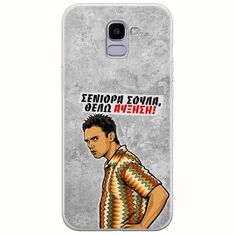 Θήκη Epic Quotes - Θέλω αύξηση! Samsung Galaxy J6 2018 Flexible TPU (Διάφανη Σιλικόνη)
